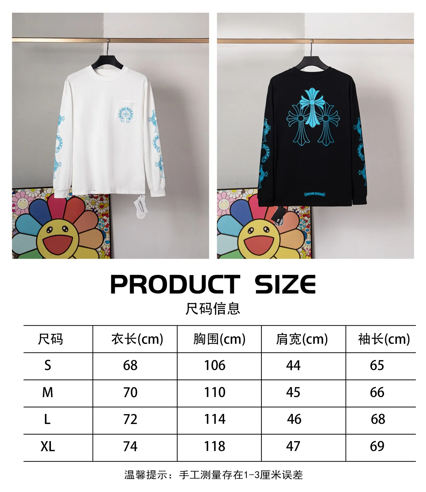 DZ 25Size